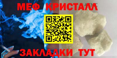 марихуана Камень-на-Оби