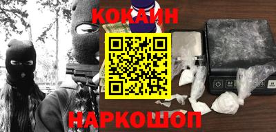 марихуана Камень-на-Оби