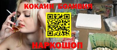 ПСИЛОЦИБИНОВЫЕ ГРИБЫ Каменск-Уральский