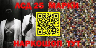 ПСИЛОЦИБИНОВЫЕ ГРИБЫ Каменск-Уральский