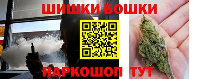 ПСИЛОЦИБИНОВЫЕ ГРИБЫ Каменск-Уральский