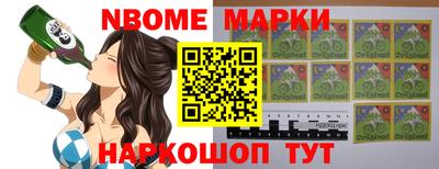 ПСИЛОЦИБИНОВЫЕ ГРИБЫ Каменск-Уральский