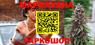 ПСИЛОЦИБИНОВЫЕ ГРИБЫ Каменск-Уральский