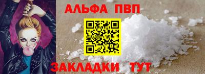 ПСИЛОЦИБИНОВЫЕ ГРИБЫ Каменск-Уральский