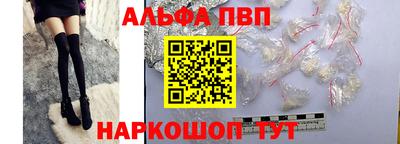 ПСИЛОЦИБИНОВЫЕ ГРИБЫ Каменск-Уральский