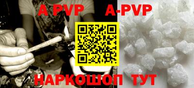 ПСИЛОЦИБИНОВЫЕ ГРИБЫ Каменск-Уральский