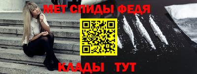 ПСИЛОЦИБИНОВЫЕ ГРИБЫ Каменск-Уральский