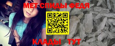 ПСИЛОЦИБИНОВЫЕ ГРИБЫ Каменск-Уральский