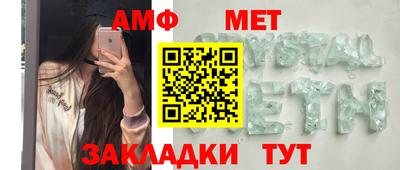 ПСИЛОЦИБИНОВЫЕ ГРИБЫ Каменск-Уральский