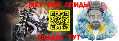 ПСИЛОЦИБИНОВЫЕ ГРИБЫ Каменск-Уральский