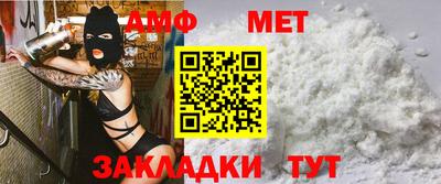 марихуана Камень-на-Оби