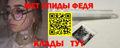 марихуана Камень-на-Оби