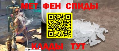 ПСИЛОЦИБИНОВЫЕ ГРИБЫ Каменск-Уральский