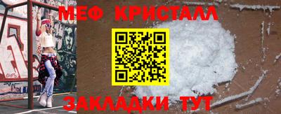 ПСИЛОЦИБИНОВЫЕ ГРИБЫ Каменск-Уральский