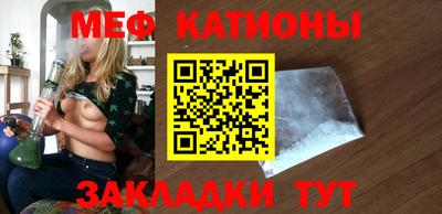 ПСИЛОЦИБИНОВЫЕ ГРИБЫ Каменск-Уральский
